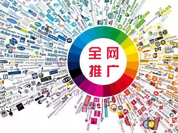 新民传统企业进行网络营销需要注意的几个基础策略